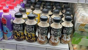남양유업, 분유·커피·단백질 ‘3각 편대’ 가동