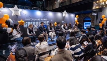 CJ도너스캠프, ‘2026 문화동아리’ 모집… 청소년 문화 인재 양성