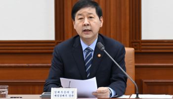 ‘중동사태’ 공급망 피해기업에 1.5조 금융지원…나프타 ‘경제안보품목’ 지정
