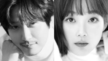 김남길X이유미, SBS 새 드라마 '악몽'서 호흡