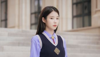 '21세기 대군부인'에 쏠리는 기대…아이유 "걱정도 되고 긴장도 되지만"
