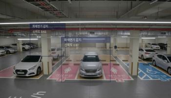GS건설, AI 화재감지 CCTV 검증…지하주차장 안전 강화