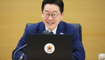 李대통령, 노동정책 토론회 개최…경사노위 출범 기념