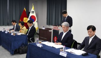 롯데에너지머티, 정기주총 개최…"미래 성장 기회 선점할 것"
