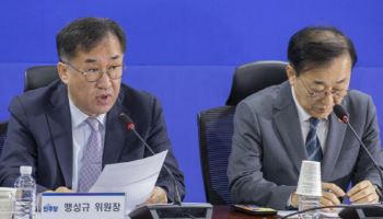 전세사기 피해자, 보증금 절반은 나라에서 준다