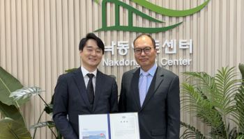 피아니스트 서형민 등 4인, 'NAC 시그니처 아티스트' 선정