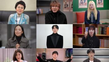 '히든싱어8' 심수봉→윤하, 역대급 라인업 완성