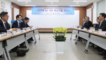 백승보 조달청장 "AI·수소·로봇 관련 벤처·스타트업 집중 발굴"