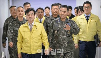 안규백 국방장관, 수방사 'B-1 문서고' 방문해 FS 연습 점검
