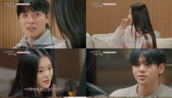 '내 새끼의 연애2' 최재원 딸 최유빈, 선착순 데이트에 질주