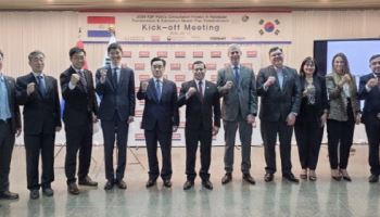 한전, 파라과이와 송변전 컨설팅 계약…중남미시장 진출