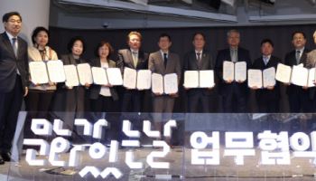 김영수 차관 "민관 힘 모아 수요일을 '문화요일'로 안착시킬 것"