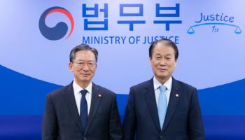 "교정공무원도 국립묘지에"…법무부-보훈부 국립묘지법 개정 논의