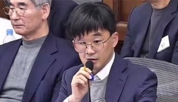 "이게 사법부냐" 김용현 前장관 변호인, 오는 20일 구속 기로