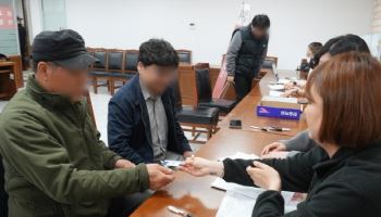 이 대통령도 극찬…“누구나 80만원” 기본소득 실시한 이곳