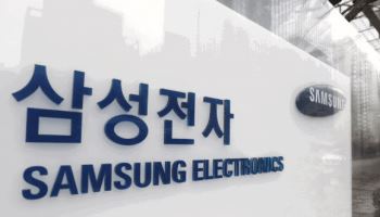 삼성전자, AMD와 차세대 AI 메모리·컴퓨팅 기술 협력 강화…HBM4 공급 및 파운드리 협력 추진
