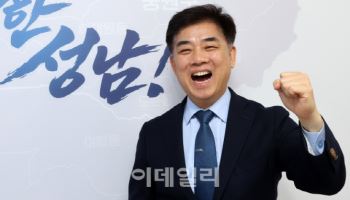 김병욱 "성남을 AI·바이오 중심지로…'한국판 실리콘밸리' 만들 것"