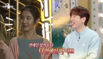 남창희, 초호화 호텔 결혼식 해명…"축의금 1위는 조세호·유재석"