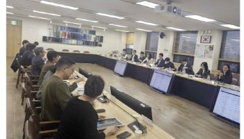국가유산청, 세계유산위원회 성공 위한 ‘범정부TF’ 개최