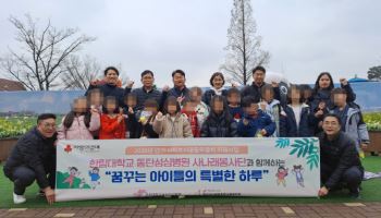 한림대동탄성심병원, 취약계층 아동 문화체험활동  시행