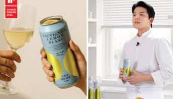 GS25, ‘안성재 하이볼’ iF 디자인 어워드 본상 수상