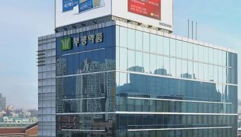 부광약품, 베일 벗은 매출 107억원 출처..."글로벌 기술 수출"