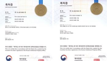 두피문신 ‘푸른 변색’ 문제 개선… 더아레테, 멜라닌 기반 신소재 색소 ‘멜라닷’ 개발