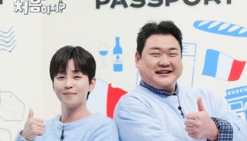 '어서와' 김준현X딘딘 "고든램지→카디비 초대하고파…내한 코스 되길"