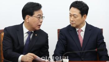 "공시가격 폭등에 세금핵폭탄"...국힘, 세제 개편 추진하겠다