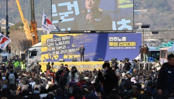 노란봉투법 시행 9일…하청 683곳 교섭 요구 빗발