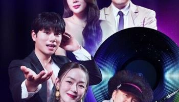 '하오걸' 출연료 미지급 논란…ENA "제작사에 전액 지급"
