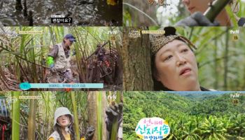 염정아·박준면·덱스·김혜윤, 필리핀서 역대급 노동 예고