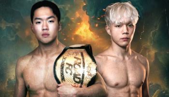 ROAD FC, 5월 대회서 2개 타이틀전... 이정현 출격