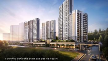계룡그룹 KR산업, '엘리프 창원' 4월 공급