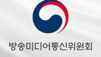 방미통위, 美 싱클레어와 한국 콘텐츠 유통 논의