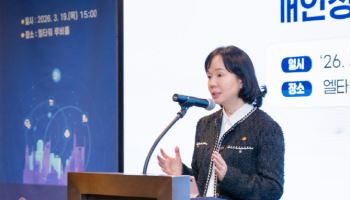 "개인정보 처리, 사전예방적 관리 체계로 전환"