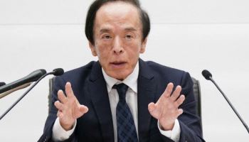 일본은행 “스태그플레이션 점검…단기 충격이면 인상 가능"