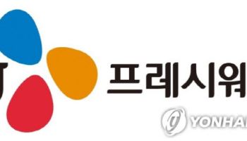 CJ프레시웨이, 베트남 법인 13년 만에 청산