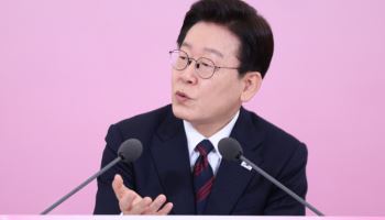 李 “고용유연성, 노동자가 수용할 환경 만들어야"