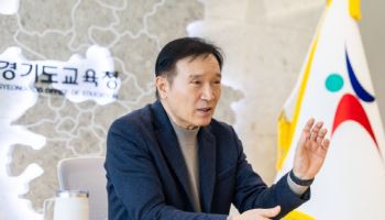 임태희 “입학통지서가 아이의 ‘생사 확인서’ 비극, 반드시 끝낼 것”