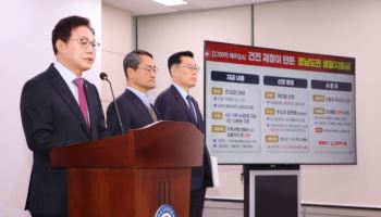 “중동사태로 생활 어려워”…1인당 10만원씩 지급한다는 이곳