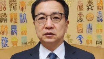 북극항로 요충지 알래스카[공관에서 온 편지]