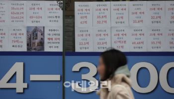 "비거주 1주택도 투기"…실거주 규제 더 세진다