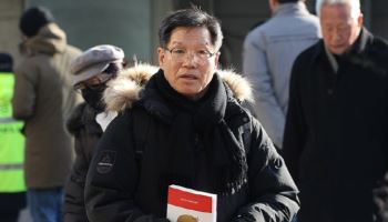 '위안부 모욕 시위' 단체 대표, 오늘 구속 여부 결정