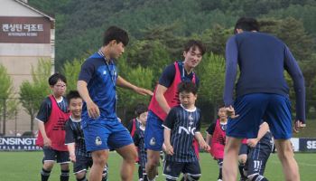 켄싱턴리조트 가평, 서울 이랜드 FC와 ‘어린이 축구왕’ 패키지 출시