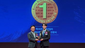 롯데리아·베지밀·빕스, ‘한국산업의 브랜드파워’ 1위 석권