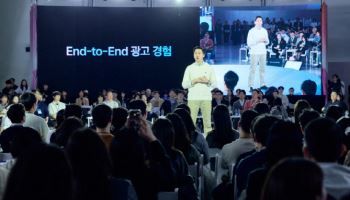 토스애즈, 광고 파트너 행사에서 신제품 첫 공개