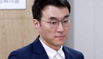 '코인값 하락'에 김남국 재산 4억 감소…문애리 83억 최다