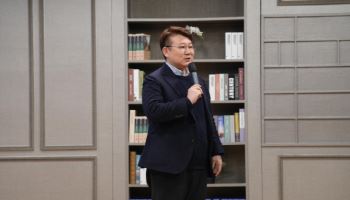 KG그룹,  전 임원 ‘인사이트’ 교육 실시…미래 전략 역량 강화