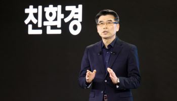 송호성 기아 사장 “EV·PBV·SDV로 미래 전환 가속…2030년 335만대 판매”